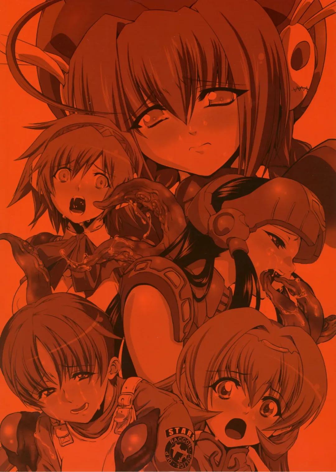 [Miharu] FD Fhentai - Page 196