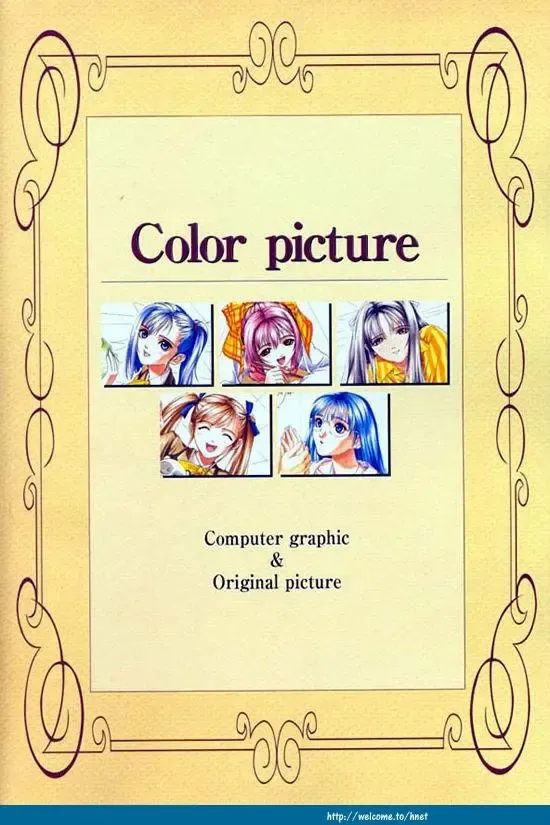 [Tony Taka] Partner ~Sekai de Ichiban Taisetsu na Hito~ CG & Genga Shuu Fhentai - Page 10