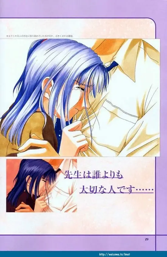 [Tony Taka] Partner ~Sekai de Ichiban Taisetsu na Hito~ CG & Genga Shuu Fhentai - Page 30