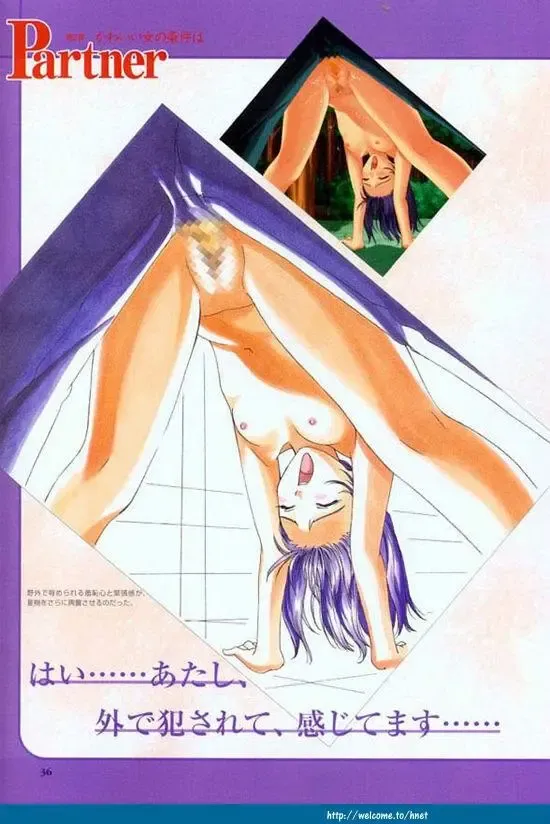 [Tony Taka] Partner ~Sekai de Ichiban Taisetsu na Hito~ CG & Genga Shuu Fhentai - Page 37