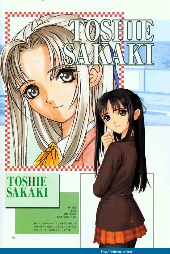 [Tony Taka] Partner ~Sekai de Ichiban Taisetsu na Hito~ CG & Genga Shuu Fhentai - Page 39