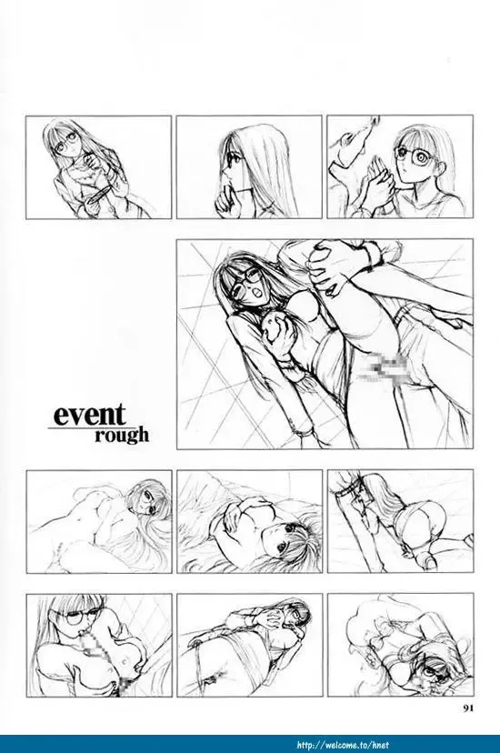 [Tony Taka] Partner ~Sekai de Ichiban Taisetsu na Hito~ CG & Genga Shuu Fhentai - Page 93