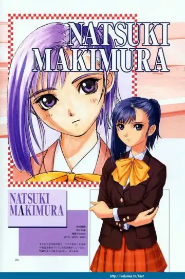 [Tony Taka] Partner ~Sekai de Ichiban Taisetsu na Hito~ CG & Genga Shuu Fhentai - Page 25