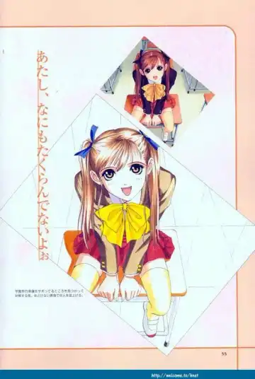 [Tony Taka] Partner ~Sekai de Ichiban Taisetsu na Hito~ CG & Genga Shuu Fhentai - Page 56