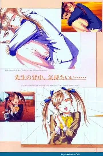[Tony Taka] Partner ~Sekai de Ichiban Taisetsu na Hito~ CG & Genga Shuu Fhentai - Page 62