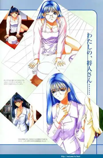 [Tony Taka] Partner ~Sekai de Ichiban Taisetsu na Hito~ CG & Genga Shuu Fhentai - Page 76