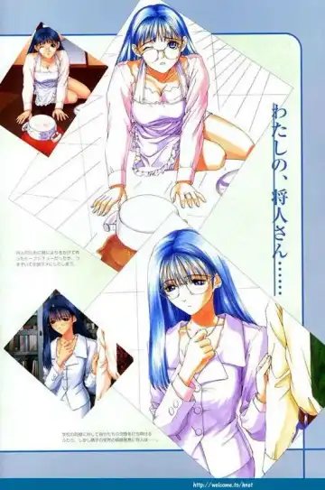 [Tony Taka] Partner ~Sekai de Ichiban Taisetsu na Hito~ CG & Genga Shuu Fhentai - Page 78