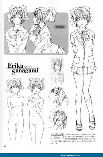 [Tony Taka] Partner ~Sekai de Ichiban Taisetsu na Hito~ CG & Genga Shuu Fhentai - Page 84