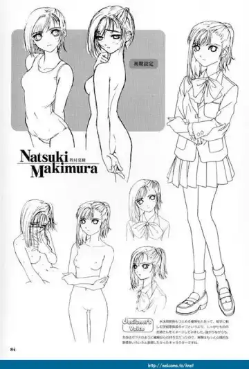 [Tony Taka] Partner ~Sekai de Ichiban Taisetsu na Hito~ CG & Genga Shuu Fhentai - Page 86