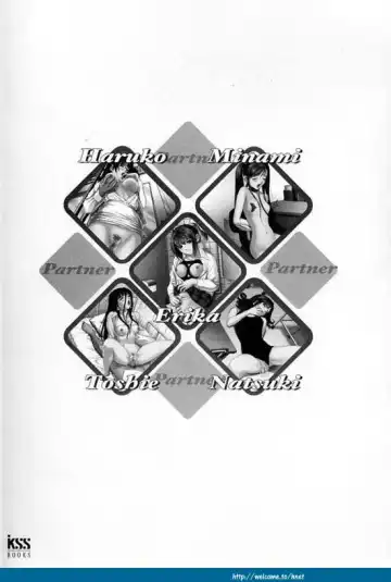 [Tony Taka] Partner ~Sekai de Ichiban Taisetsu na Hito~ CG & Genga Shuu Fhentai - Page 99