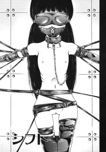 [Kouzuki Rio] Saiminjutsu de Kanojo o Midara ni Suru Houhou Fhentai - Page 42