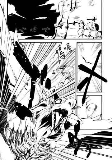 [Toumasu] Jingai Shunman 3 Fhentai.net - Page 4