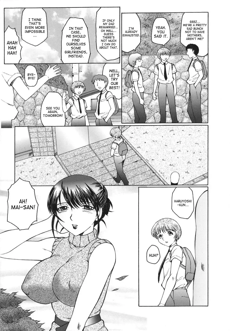 [Fuusen Club] Inbu ~Boku wa Mama no Pet~ | Mama Pet Fhentai.net - Page 13