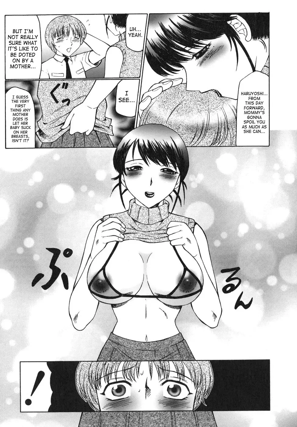 [Fuusen Club] Inbu ~Boku wa Mama no Pet~ | Mama Pet Fhentai.net - Page 17