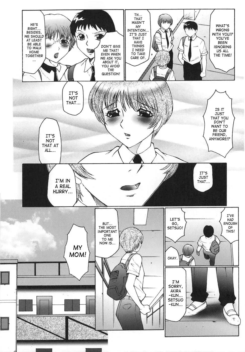 [Fuusen Club] Inbu ~Boku wa Mama no Pet~ | Mama Pet Fhentai.net - Page 68