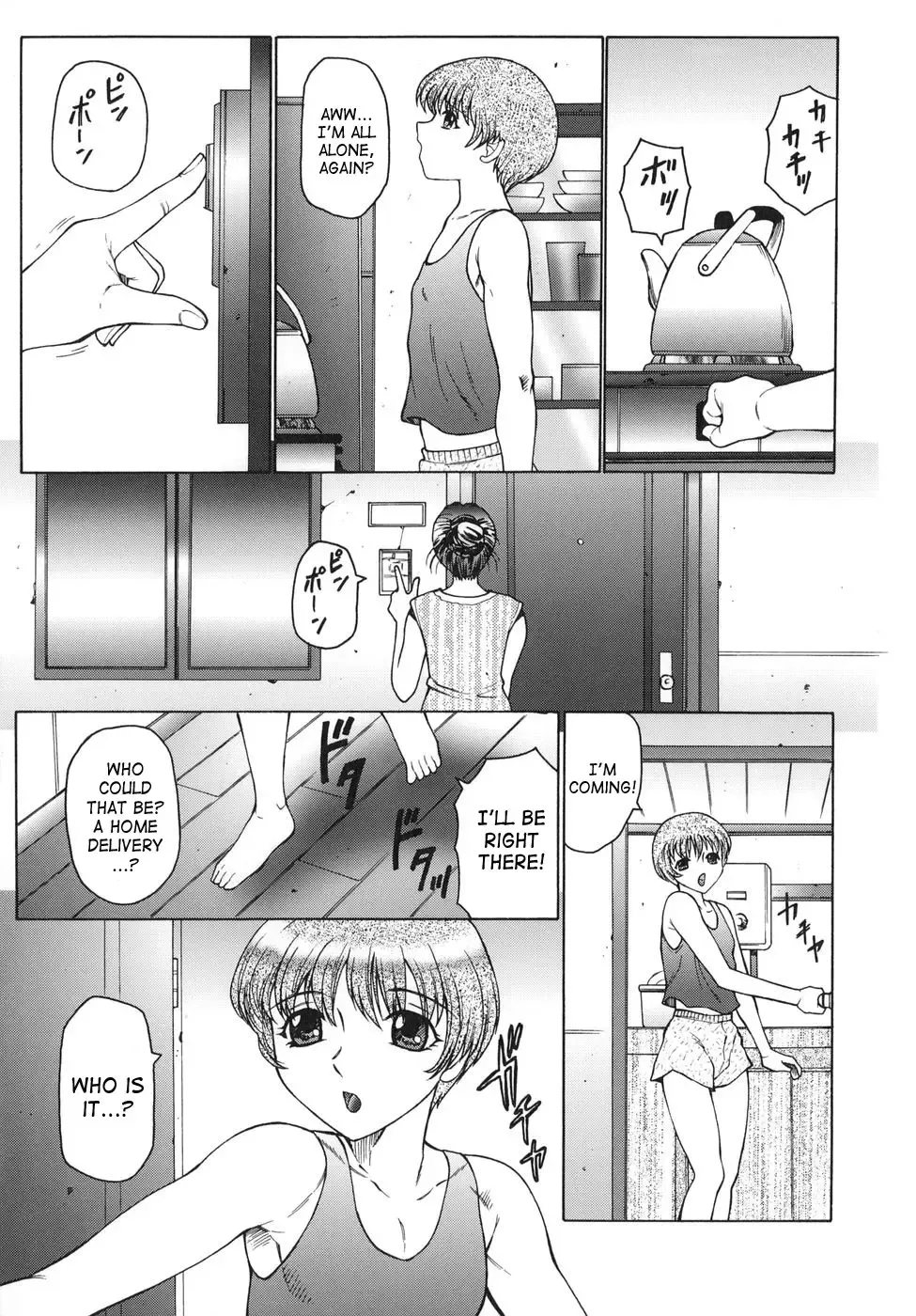 [Fuusen Club] Inbu ~Boku wa Mama no Pet~ | Mama Pet Fhentai.net - Page 7