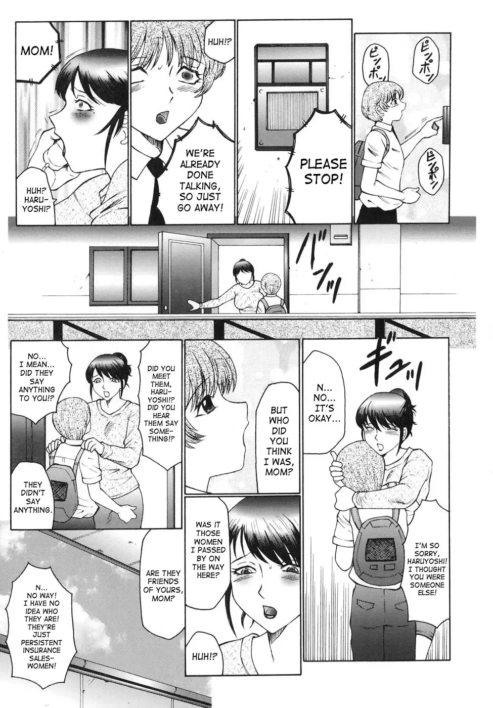 [Fuusen Club] Inbu ~Boku wa Mama no Pet~ | Mama Pet Fhentai.net - Page 71