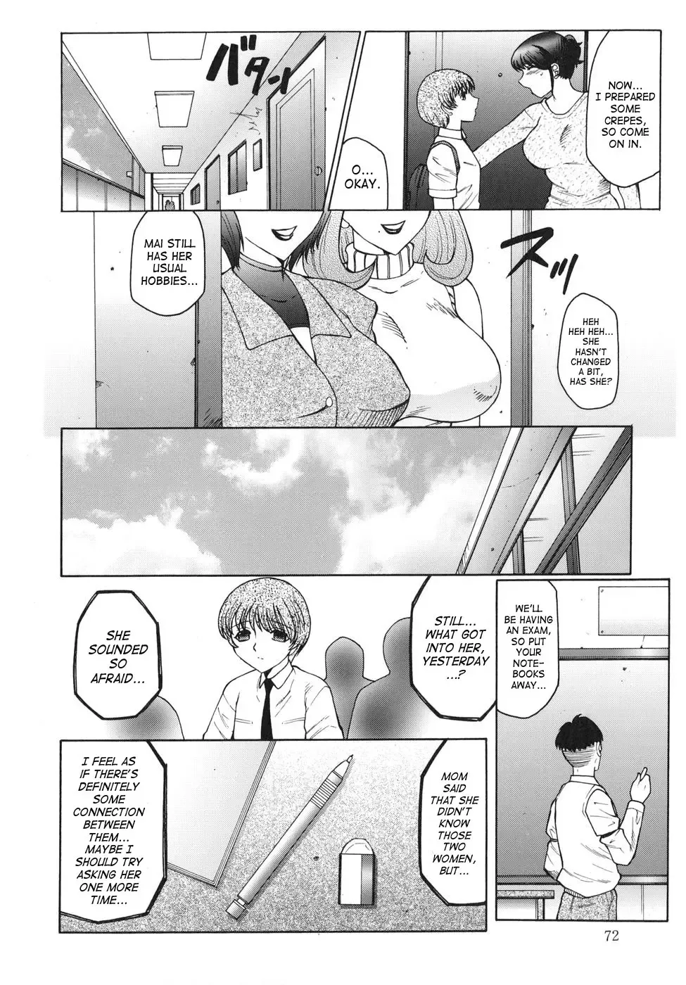 [Fuusen Club] Inbu ~Boku wa Mama no Pet~ | Mama Pet Fhentai.net - Page 72