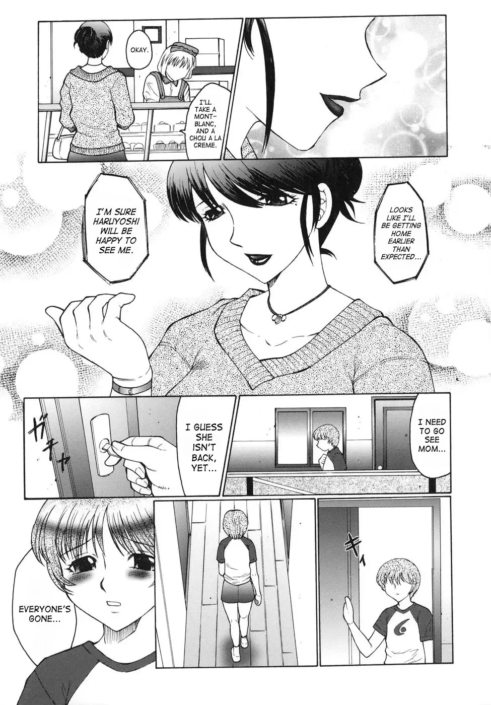 [Fuusen Club] Inbu ~Boku wa Mama no Pet~ | Mama Pet Fhentai.net - Page 79