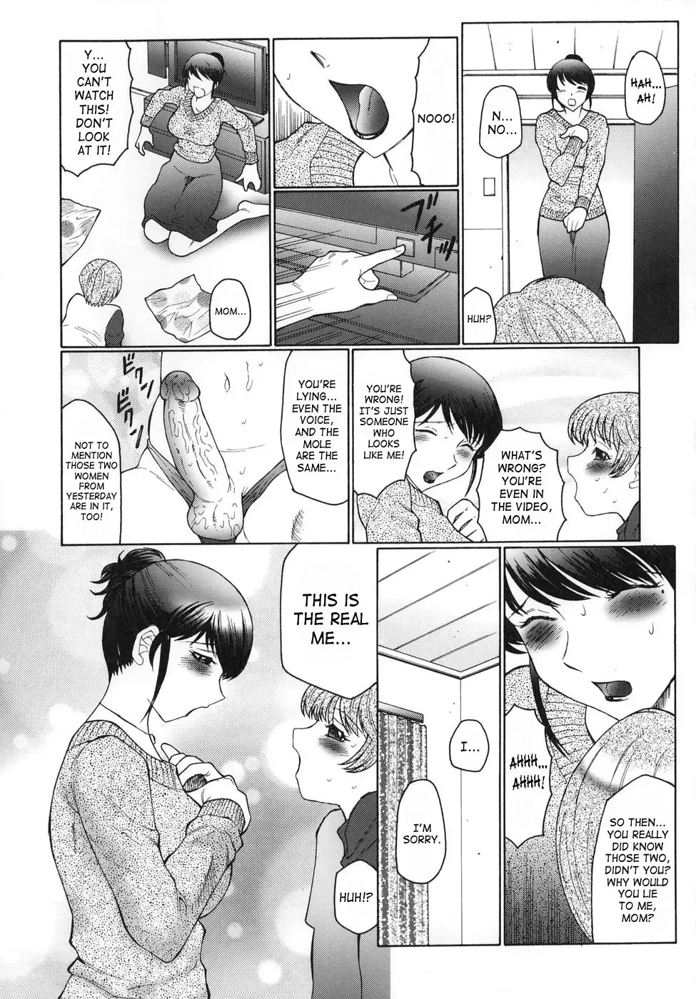 [Fuusen Club] Inbu ~Boku wa Mama no Pet~ | Mama Pet Fhentai.net - Page 86