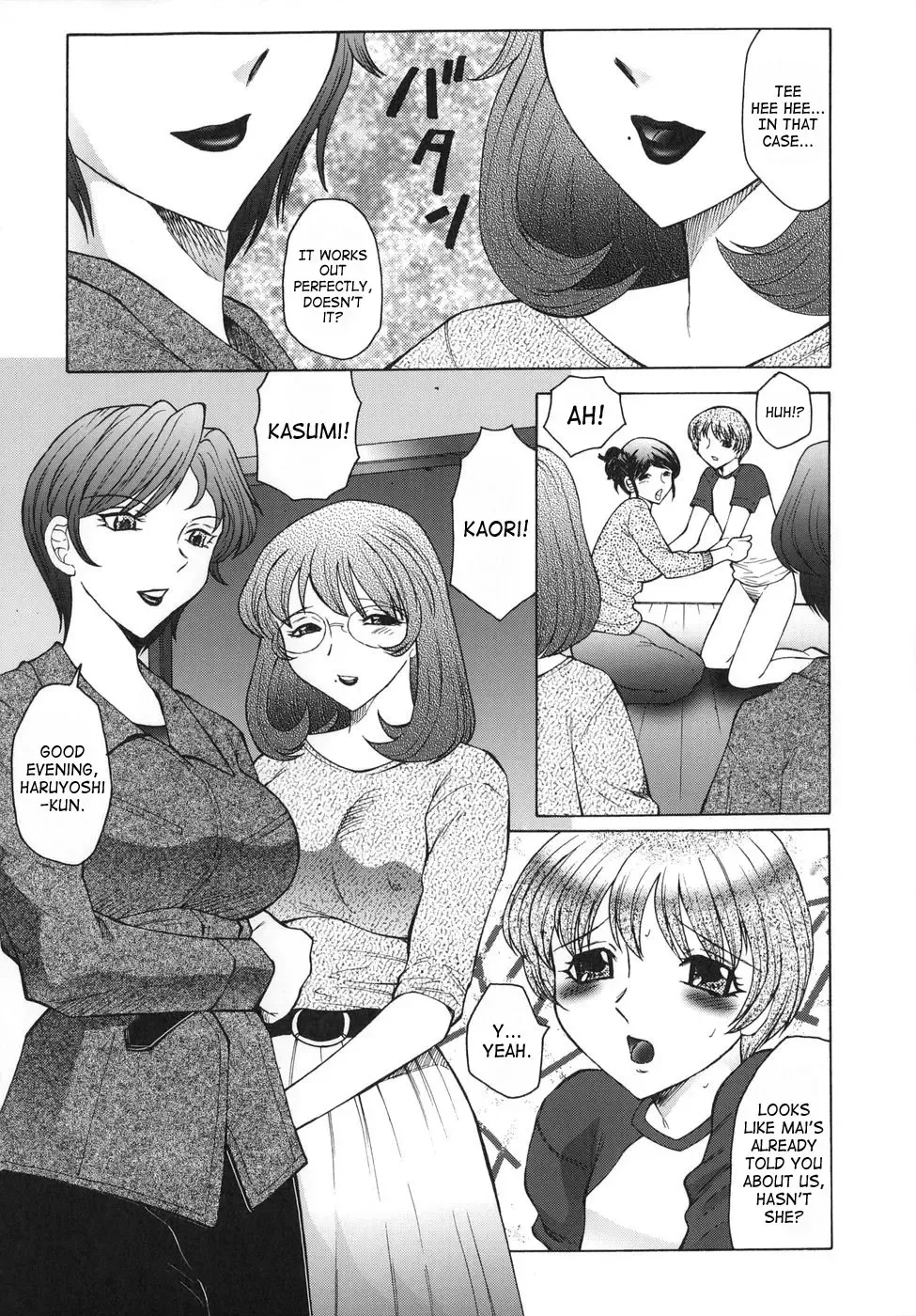 [Fuusen Club] Inbu ~Boku wa Mama no Pet~ | Mama Pet Fhentai.net - Page 93