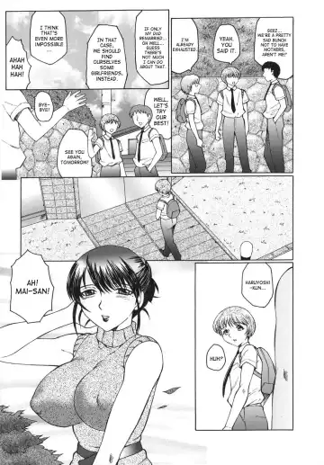 [Fuusen Club] Inbu ~Boku wa Mama no Pet~ | Mama Pet Fhentai.net - Page 13