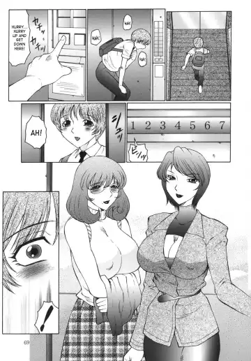 [Fuusen Club] Inbu ~Boku wa Mama no Pet~ | Mama Pet Fhentai.net - Page 69