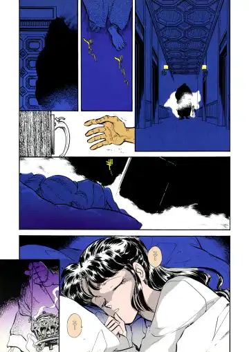 [Shibata Masahiro] TRANCE - トランス - Fhentai - Page 65