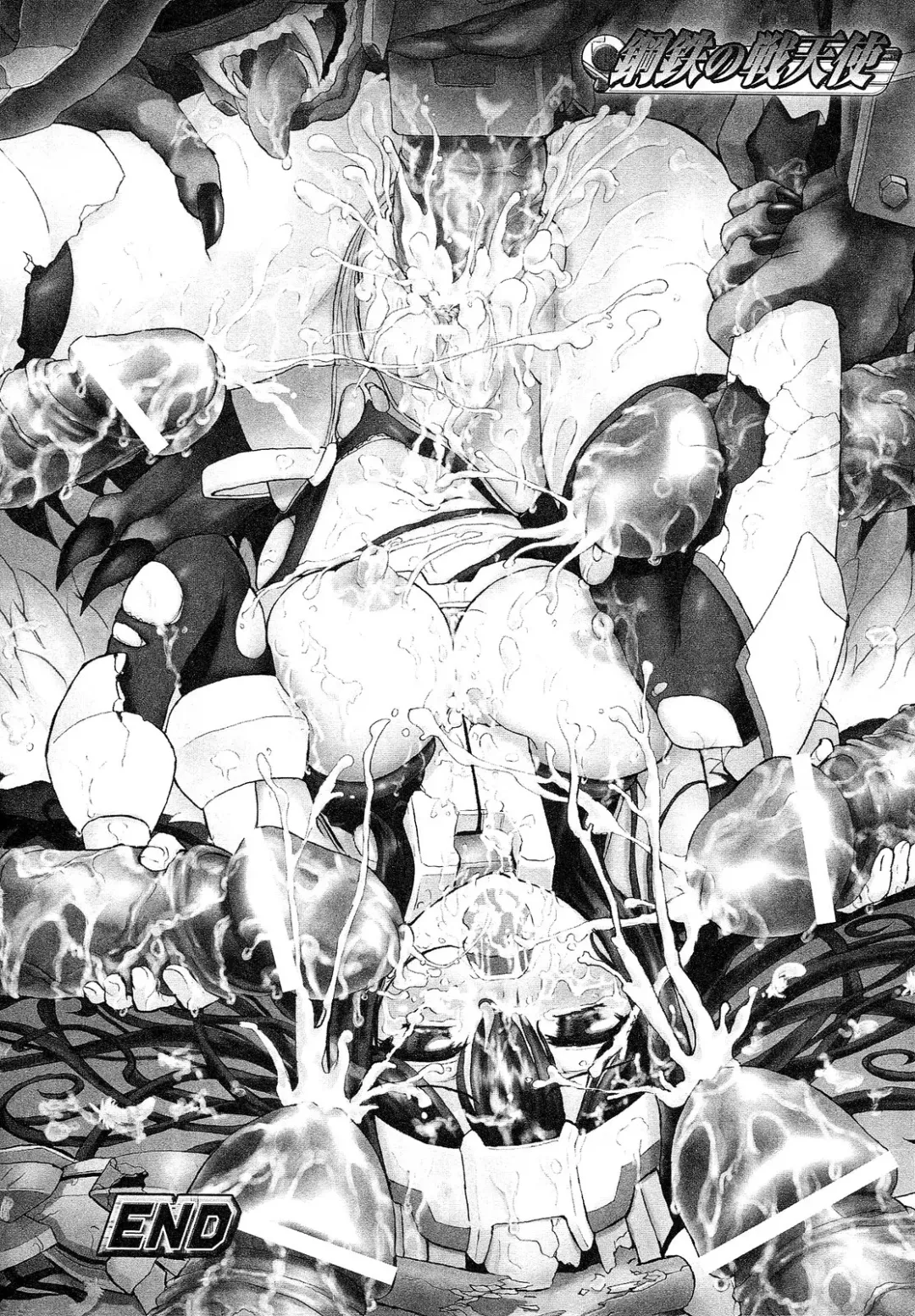 [Rohgun] Romantic Gang Fhentai - Page 114