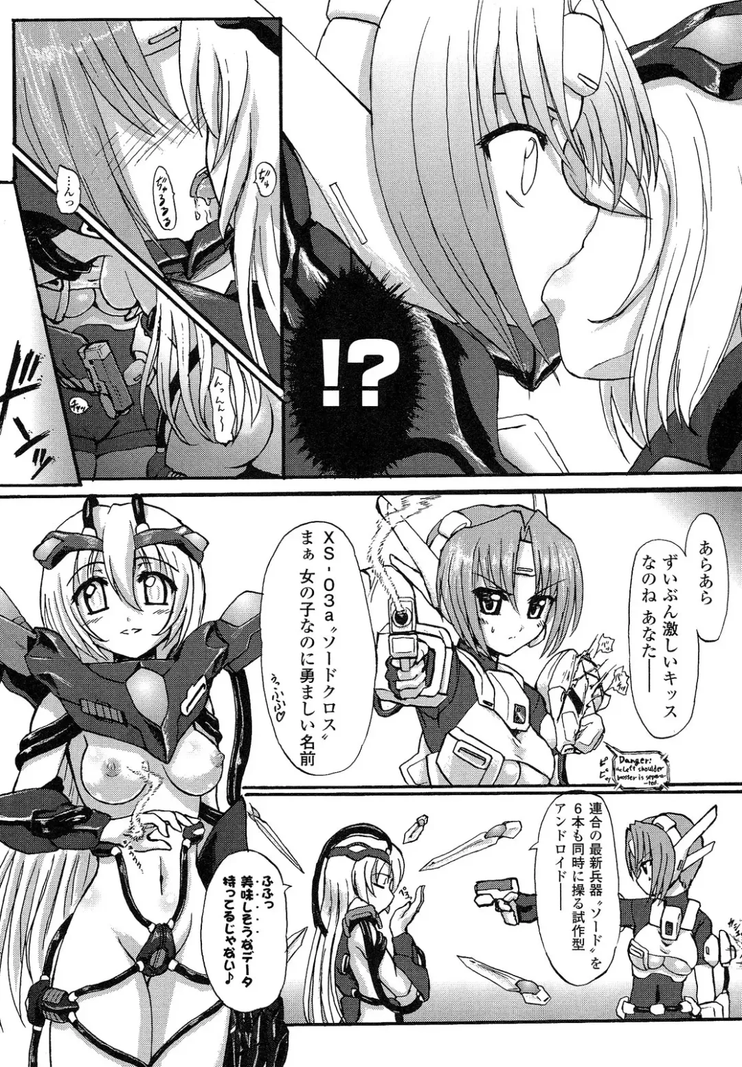 [Rohgun] Romantic Gang Fhentai - Page 27