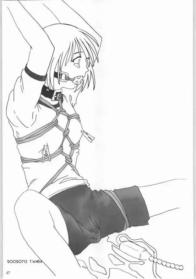 [Mokeke - Sazanami Haruna - Tsuji Takeshi] TINPAO Vol. 2 C.O.S Fhentai - Page 46