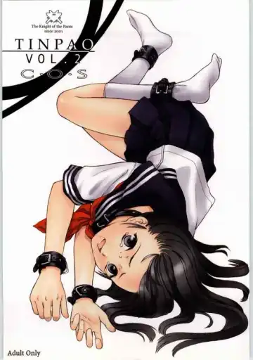 Read [Mokeke - Sazanami Haruna - Tsuji Takeshi] TINPAO Vol. 2 C.O.S - Fhentai.net