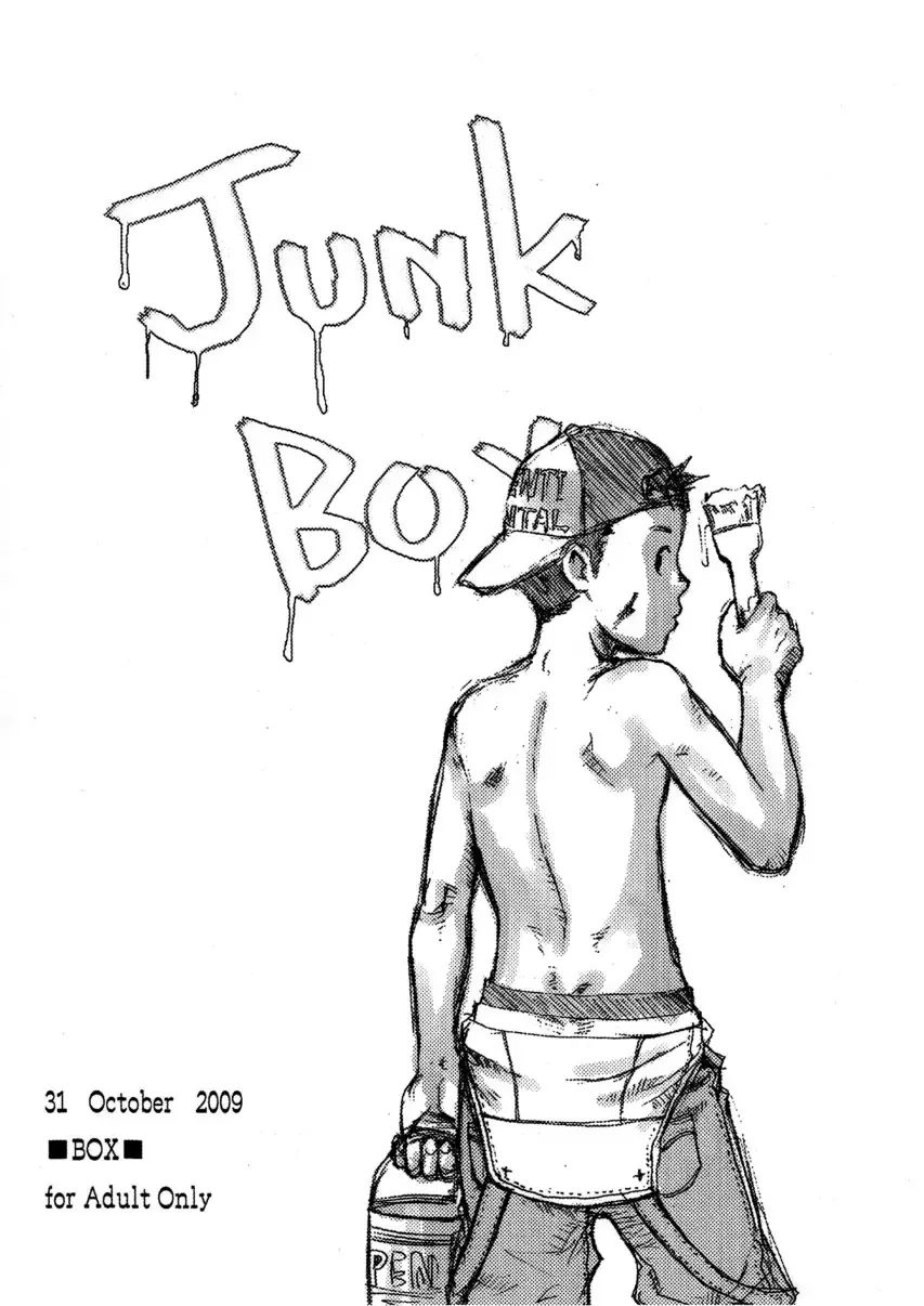 Read [Tsukumo Gou] Tsukumo Gou - Junk Box - Fhentai.net