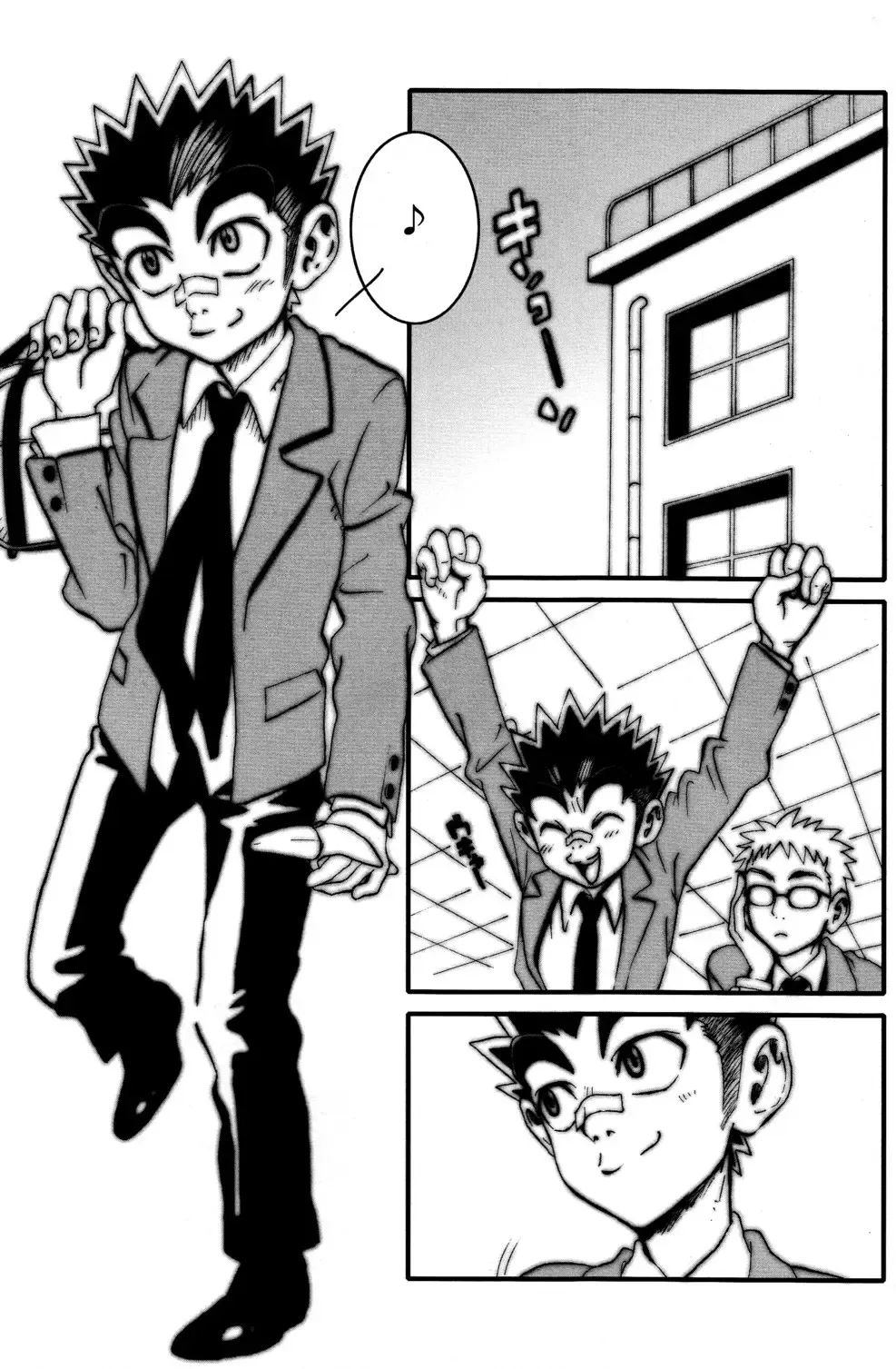 [Faust - Toriki Cooya] AI-AI Fhentai - Page 19