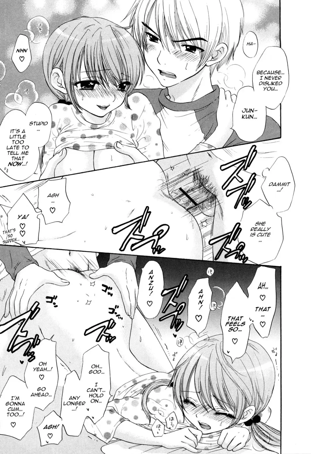 [Ozaki Miray] Love Category Ch.1-3 Fhentai - Page 15