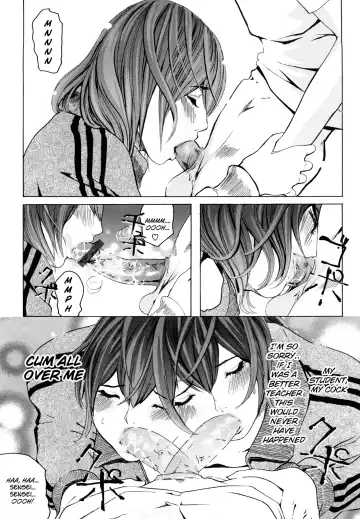 [Clone Ningen] M4 ～monster4～ Fhentai - Page 10