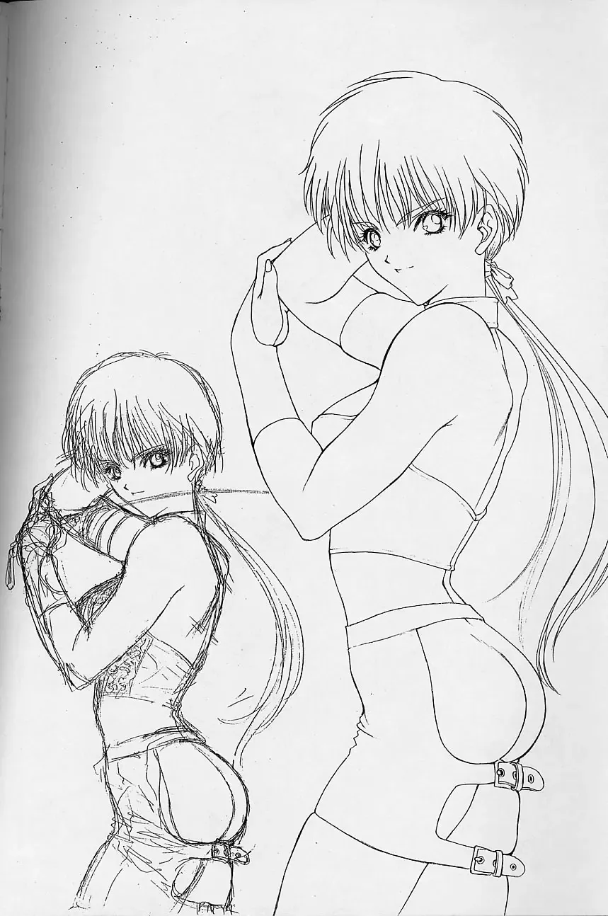 [Utatane Hiroyuki] Toppatsusei Empitsu Shoukougun Special Fhentai - Page 107