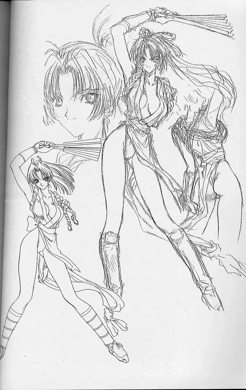 [Utatane Hiroyuki] Toppatsusei Empitsu Shoukougun Special Fhentai - Page 41