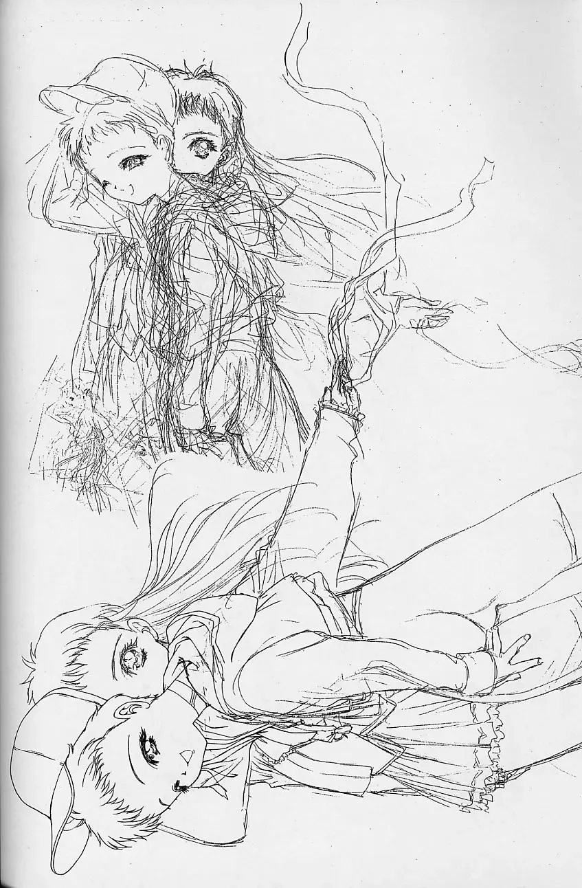 [Utatane Hiroyuki] Toppatsusei Empitsu Shoukougun Special Fhentai - Page 89