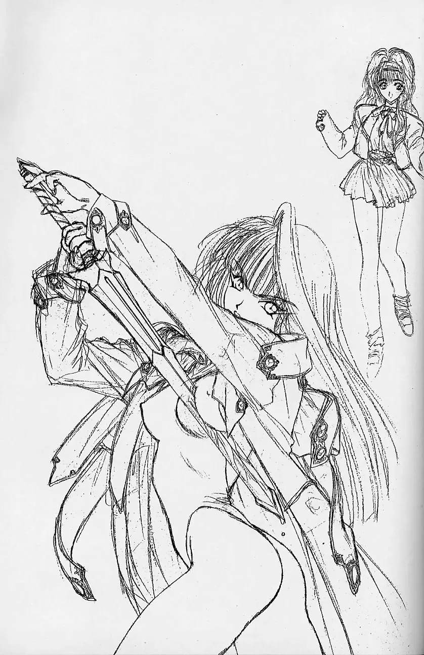 [Utatane Hiroyuki] Toppatsusei Empitsu Shoukougun Special Fhentai - Page 90