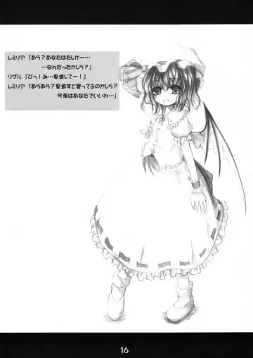 [Kurona] Witches Fhentai - Page 15