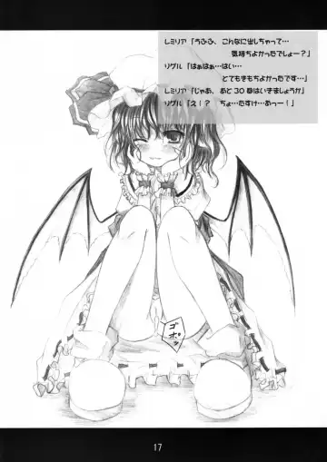 [Kurona] Witches Fhentai - Page 16