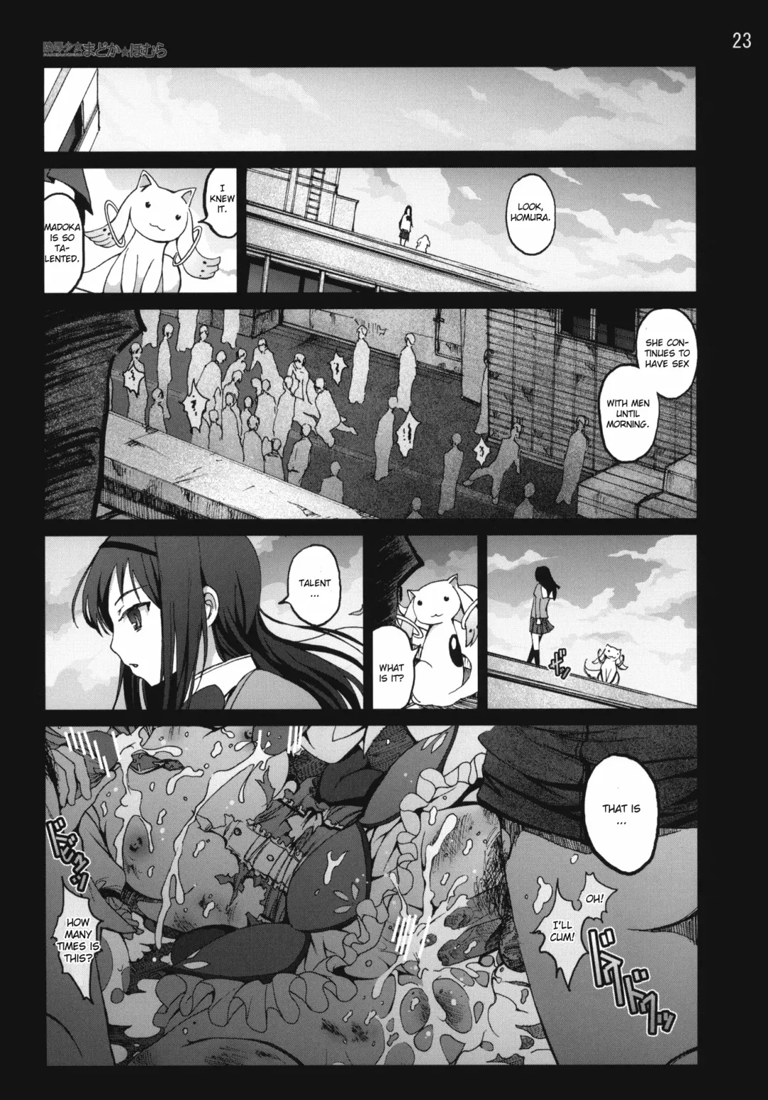 [Mokusei Zaijuu] Ryoujoku Shoujo Madoka☆Homura Fhentai - Page 22