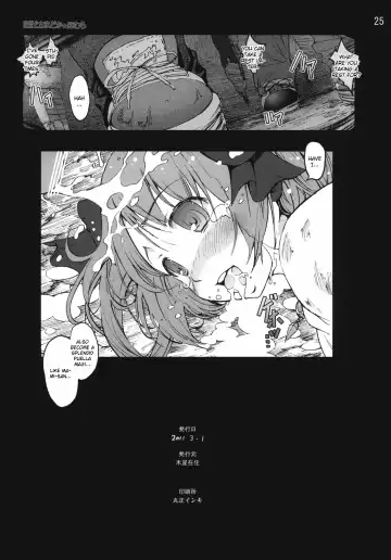 [Mokusei Zaijuu] Ryoujoku Shoujo Madoka☆Homura Fhentai - Page 24