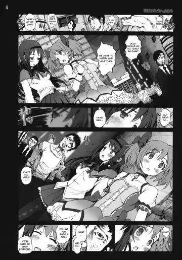 [Mokusei Zaijuu] Ryoujoku Shoujo Madoka☆Homura Fhentai - Page 3
