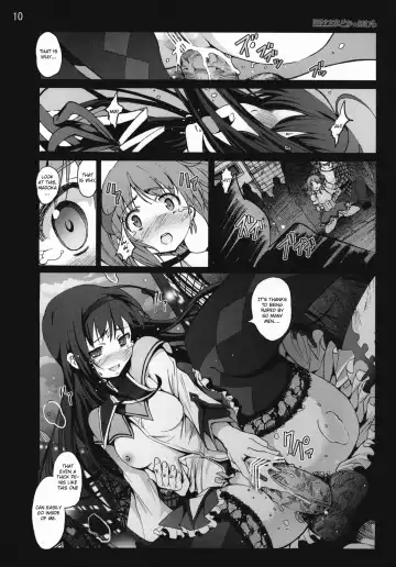 [Mokusei Zaijuu] Ryoujoku Shoujo Madoka☆Homura Fhentai - Page 9