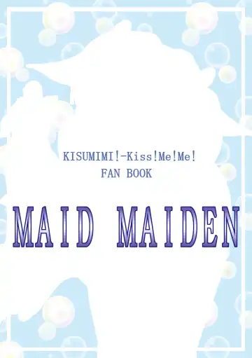 [Amagake Shirou] Onee-chan to Issho Fhentai - Page 18