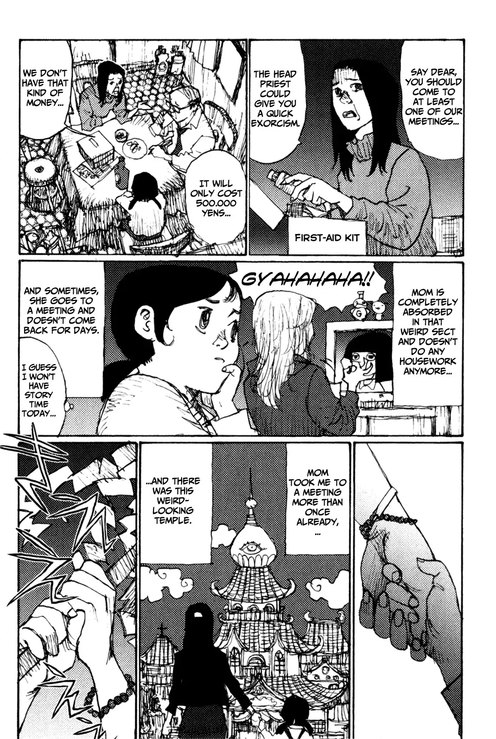 [Matsumoto Jiro] Zenryou naru Itan no Machi - A City for Honests and Heretics Fhentai - Page 13