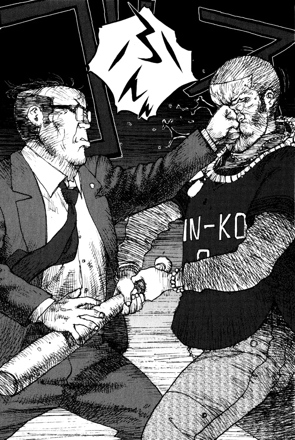 [Matsumoto Jiro] Zenryou naru Itan no Machi - A City for Honests and Heretics Fhentai - Page 26