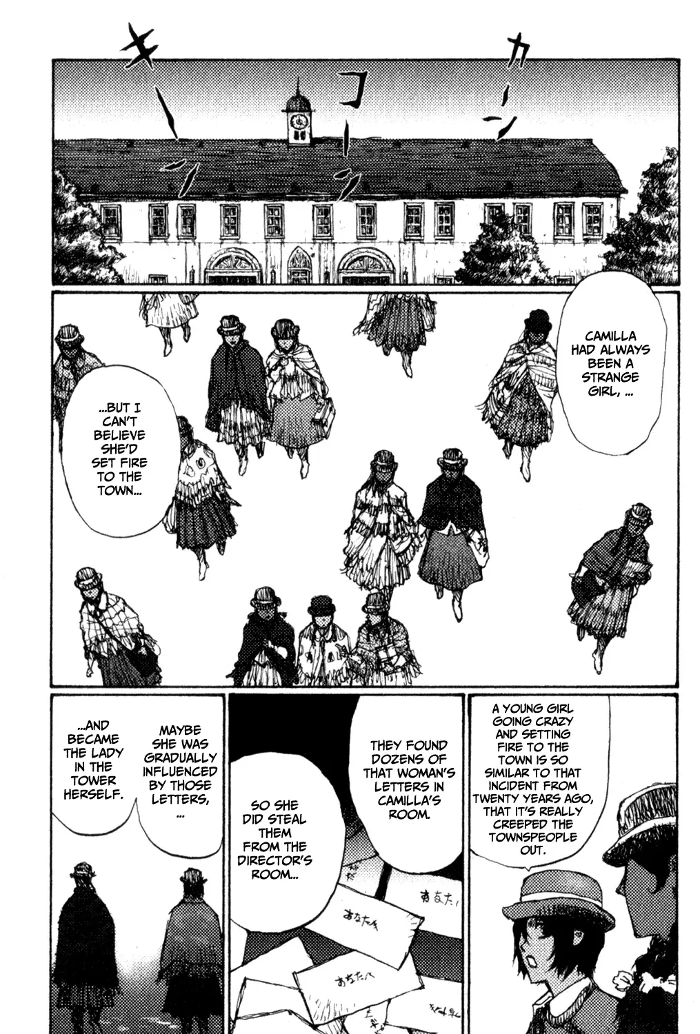 [Matsumoto Jiro] Zenryou naru Itan no Machi - A City for Honests and Heretics Fhentai - Page 60